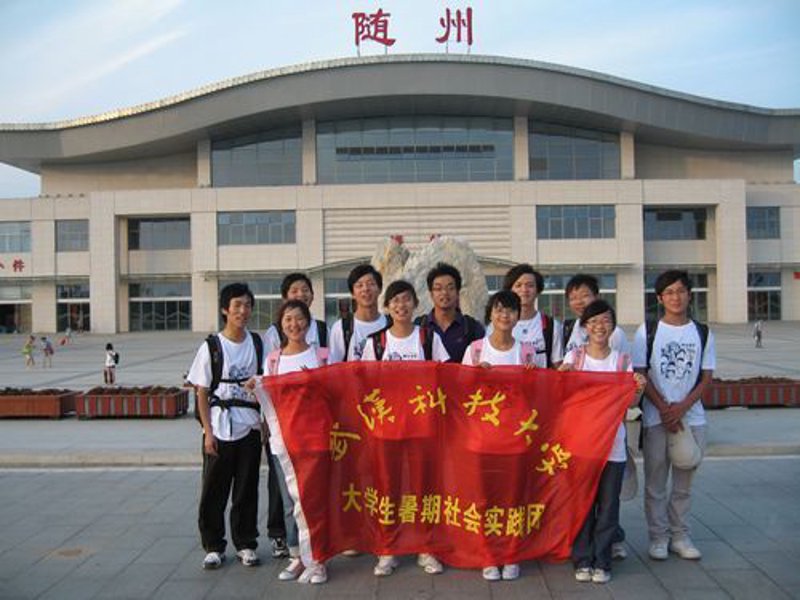光影交错:现代晚会策划的创新与挑战