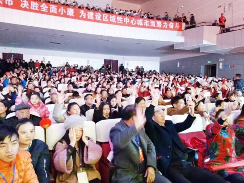 晚会策划风向标：从传统到现代的新趋势